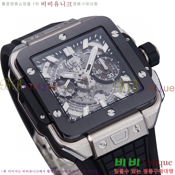 ���� ������ ������� ������ 42mm 52441200-3