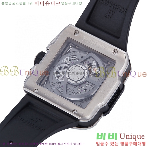 ���� ������ ������� ������ 42mm 52441200-3