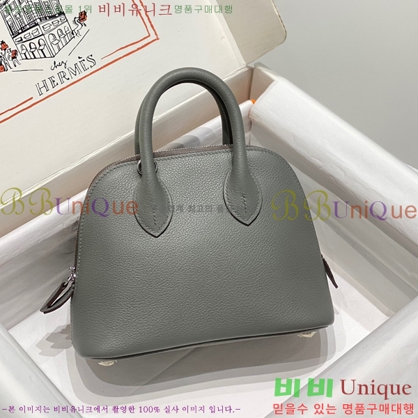 #�����޽� ������ �̴� 18cm HE712377-1-14