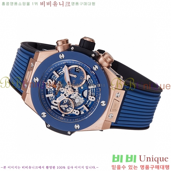 ���� ������ ��� ������ �ð� 44mm 52441156-8