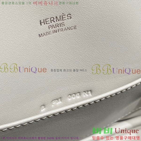 #�����޽� ������ �̴� 18cm HE712377-1-13