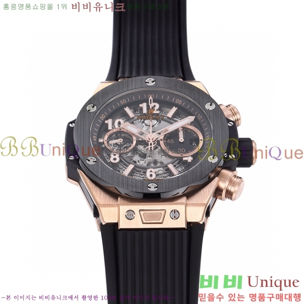 ���� ������ ��� ������ �ð� 44mm 52441156-6