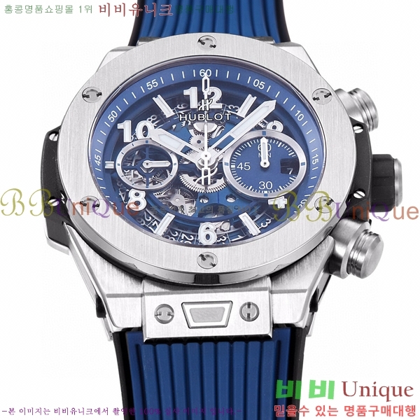 ���� ������ ��� ������ �ð� 44mm 52441156-3