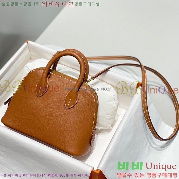 #�����޽� ������ �̴� 18cm HE712377-1-5