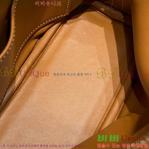 #�����޽� ������ �̴� 18cm HE712377-1-5