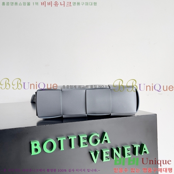 #���װ�����Ÿ ī��Ʈ ũ�ν��� 730027-106