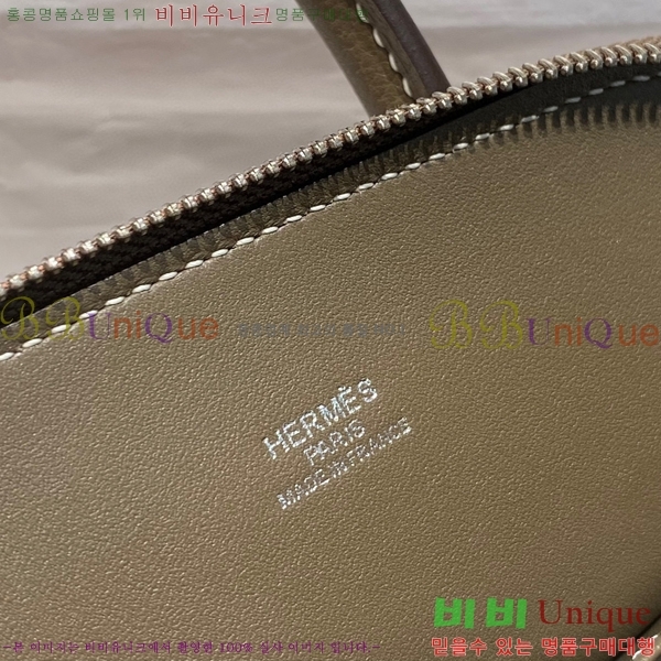 #�����޽� ������ �̴� 18cm  HE712377-1-4