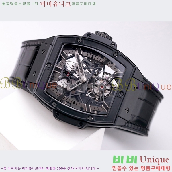 ���� ������ �������ǽ� �ð� H7333677-6