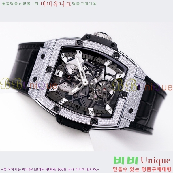 ���� ������ �������ǽ� �ð� H7333677-7