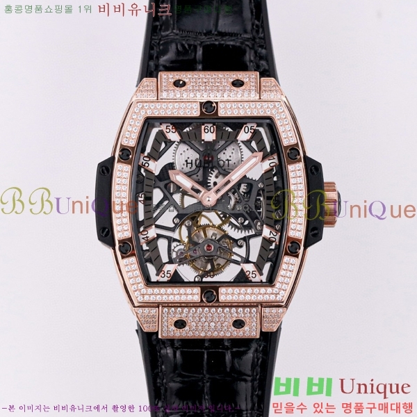 ���� ������ �������ǽ� �ð� H7333677-8