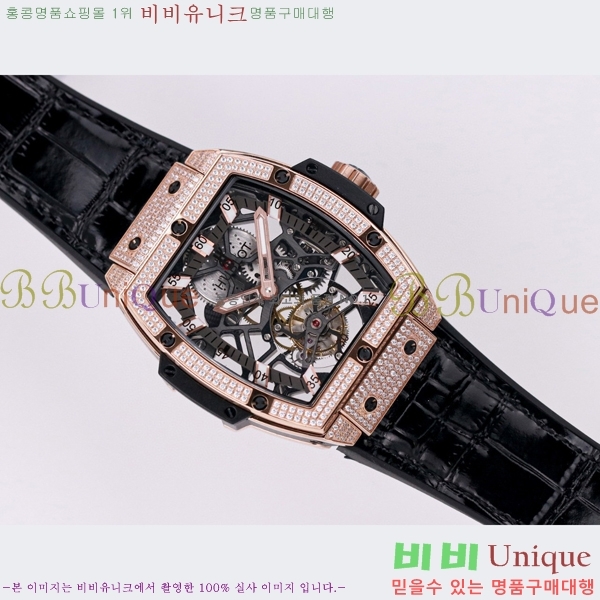 ���� ������ �������ǽ� �ð� H7333677-8