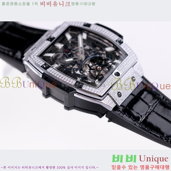 ���� ������ �������ǽ� �ð� H7333677-9