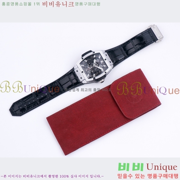 ���� ������ �������ǽ� �ð� H7333677-9