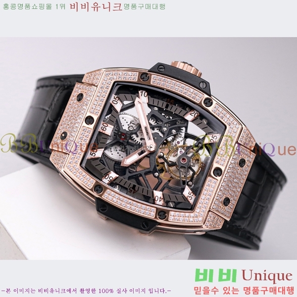 ���� ������ �������ǽ� �ð� H7333677-10