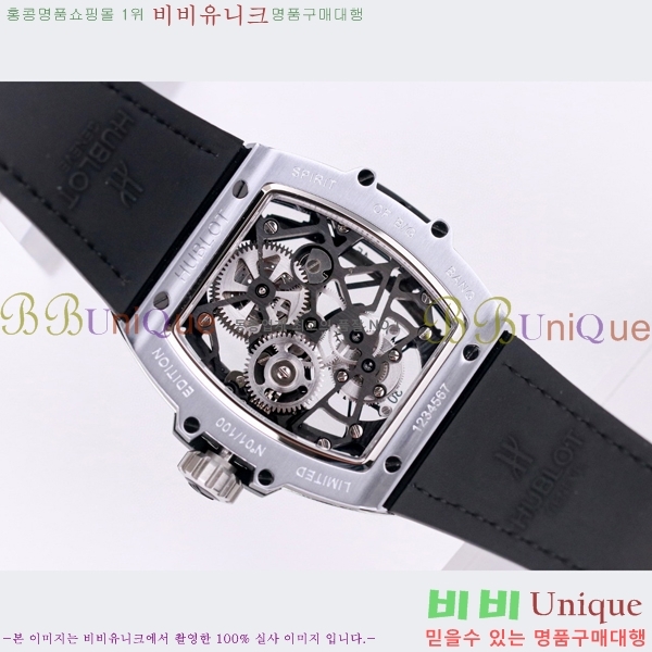 ���� ������ �������ǽ� �ð� H7333677-11