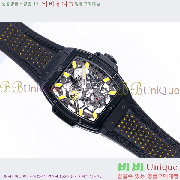 ���� ������ �������ǽ� �ð� H7333677-12