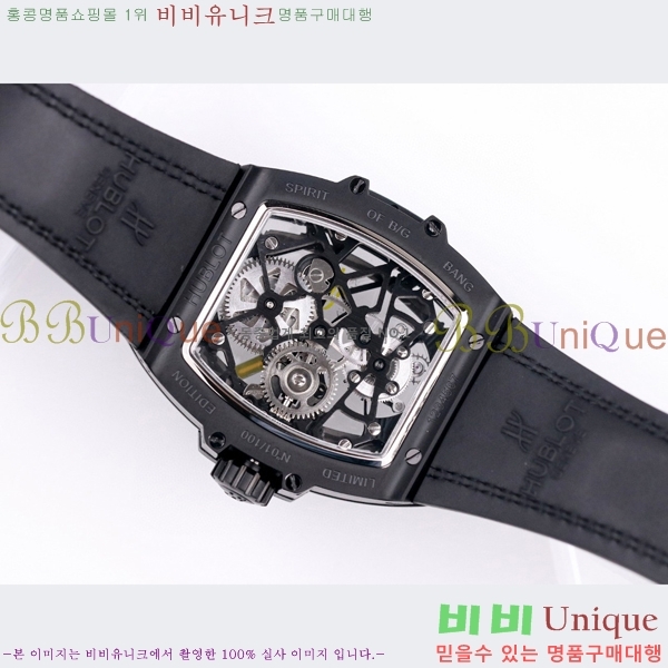 ���� ������ �������ǽ� �ð� H7333677-12