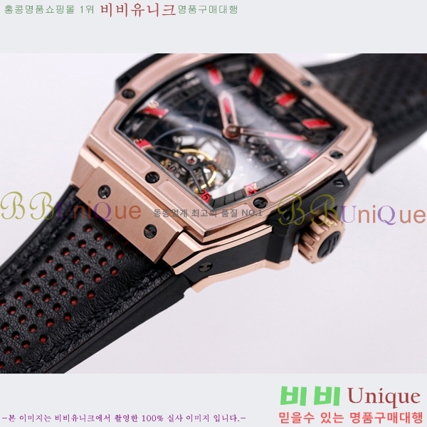 ���� ������ �������ǽ� �ð� H7333677-13