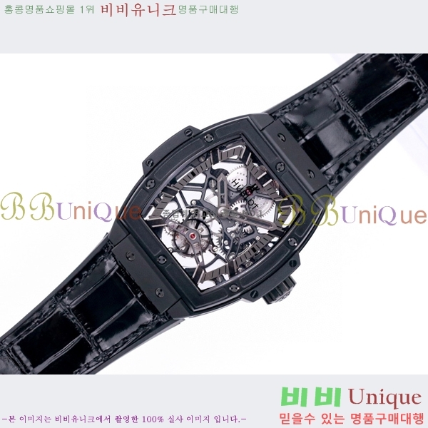 ���� ������ �������ǽ� �ð� H7333677-14