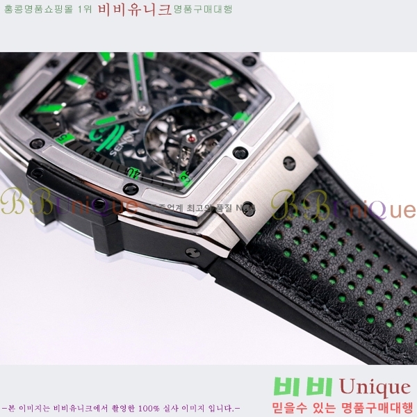 ���� ������ �������ǽ� �ð� H7333677-16