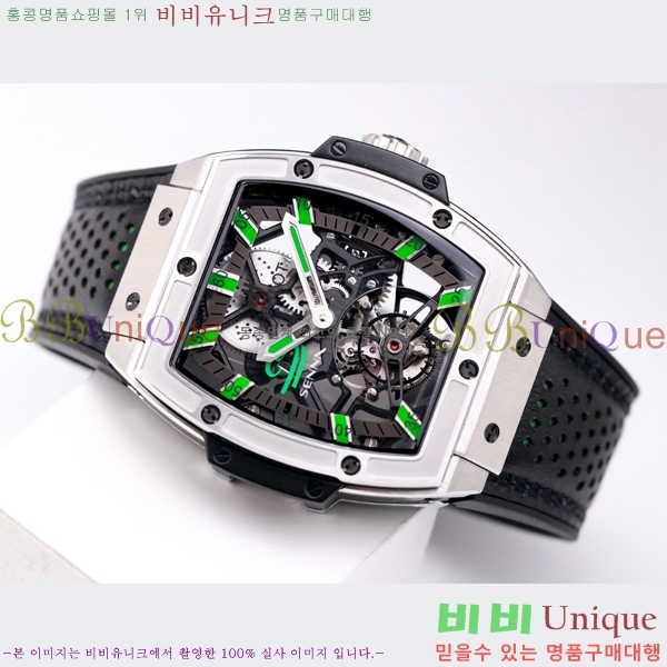 ���� ������ �������ǽ� �ð� H7333677-16