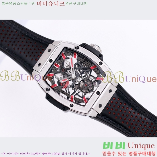 ���� ������ �������ǽ� �ð� H7333677-17