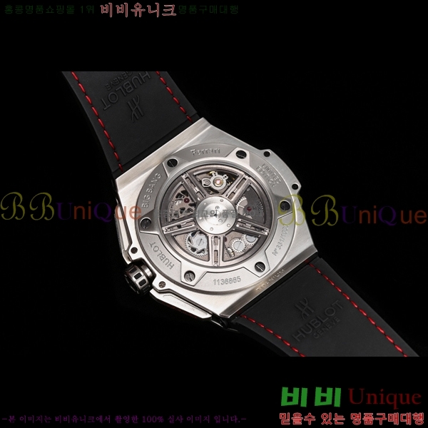 ���� ������ ��� �ð� 45mm H7345514-3