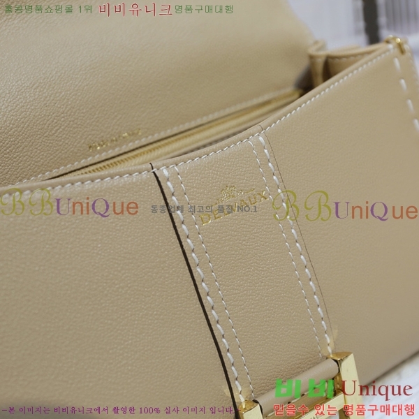 #���� �긮�� �̽�Ʈ ����Ʈ PM 13DV0020-3 ������- 2293�����롽