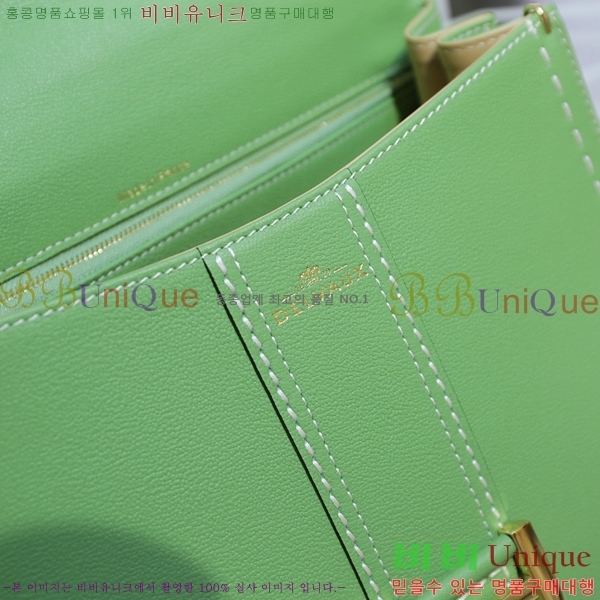 #���� �긮�ӹ� MM 143DV0020-14������- 1070�����롽