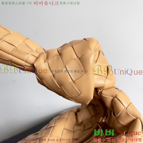 #���װ� ����Ÿ ��Ʋ ���� 600261-112