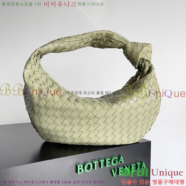 #���װ� ����Ÿ ��Ʋ ���� 600261-103