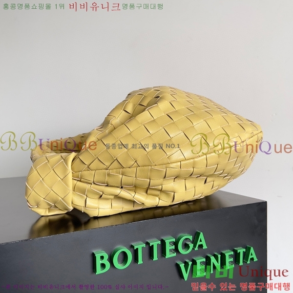 #���װ� ����Ÿ ��Ʋ ���� 600261-104