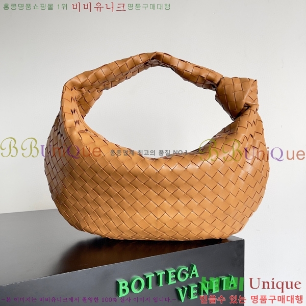 #���װ� ����Ÿ ��Ʋ ���� 600261-105