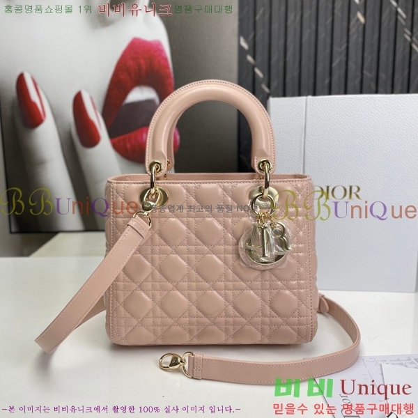 #��� ���̵�� ����Ų DR44550-64