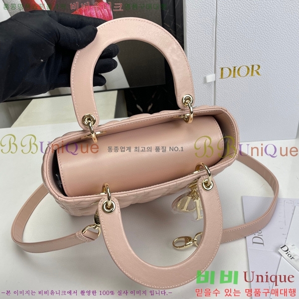 #��� ���̵�� ����Ų DR44550-64