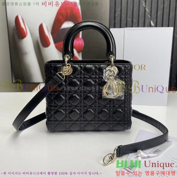 #��� ���̵�� ����Ų DR44550-60