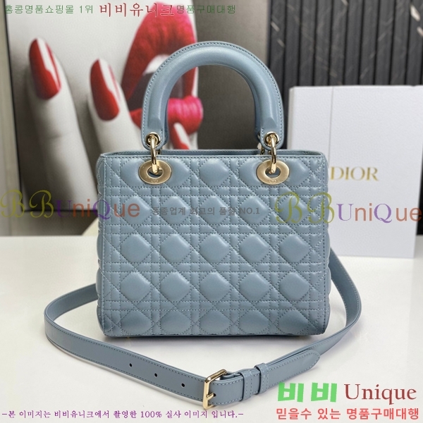 #��� ���̵�� ����Ų DR44550-63