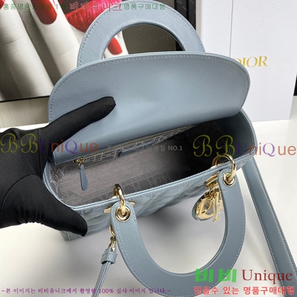 #��� ���̵�� ����Ų DR44550-63