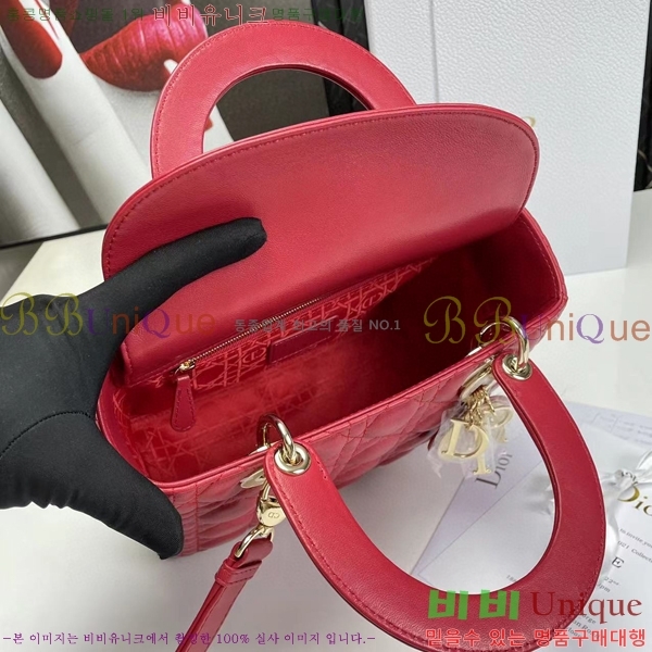 #��� ���̵�� ����Ų DR44550-61