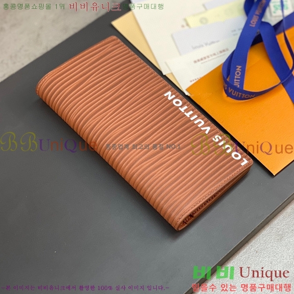 #���̺��� ���¥ ���� M82631-100