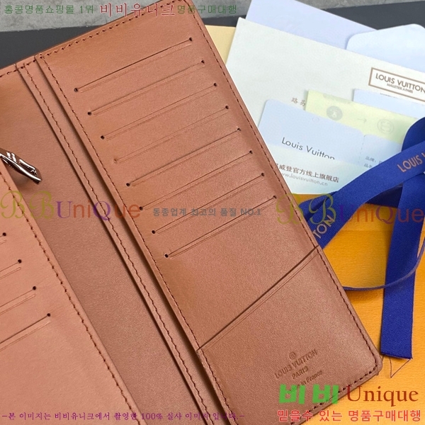 #���̺��� ���¥ ���� M82631-100