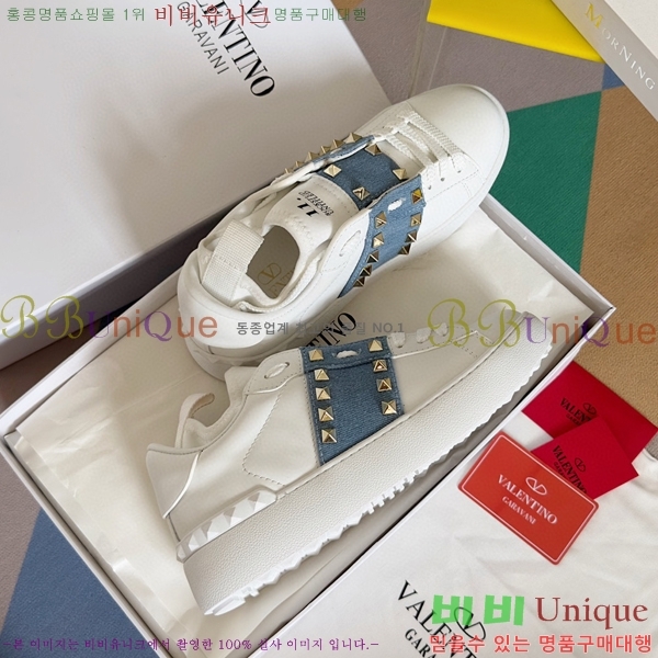 �߷�Ƽ�� �����͵� ����Ŀ�� �������� 36VA23923-4