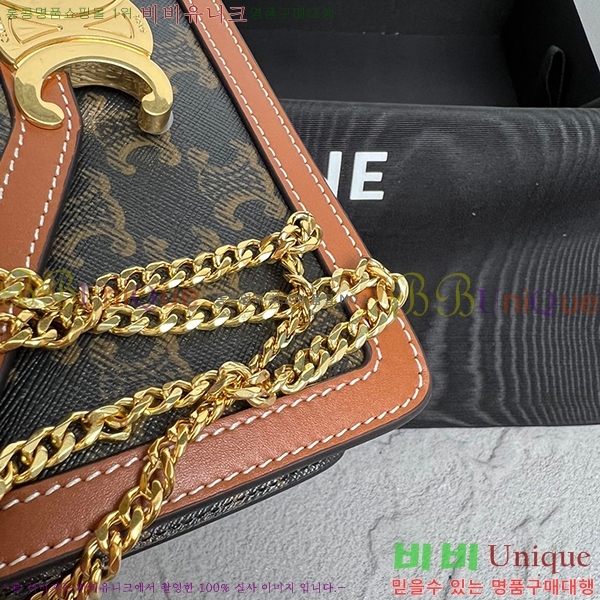 #������ Ʈ������ ĵ���� ü�� ���� 10L462-530