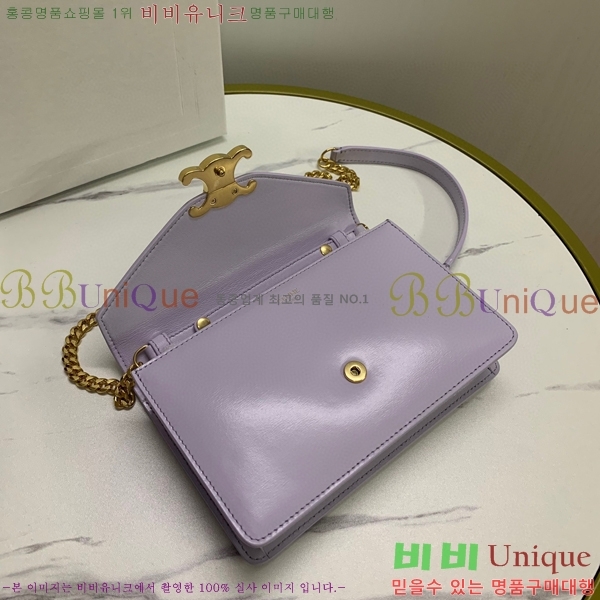 #������ Ʈ������ ü�� ���� �� WOC 10L033-102