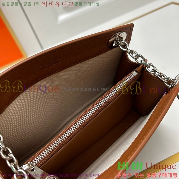 ���ߵ� ��Ʈ���� �翧�� �� N2255-1