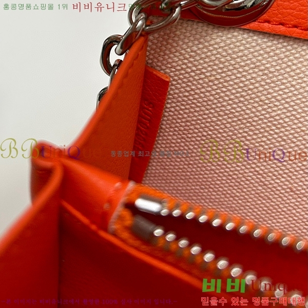 ���ߵ� ��Ʈ���� �翧�� �� N2255-8