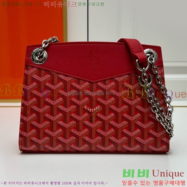 ���ߵ� ��Ʈ���� �翧�� �� N2255-7