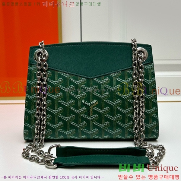 ���ߵ� ��Ʈ���� �翧�� �� N2255-6