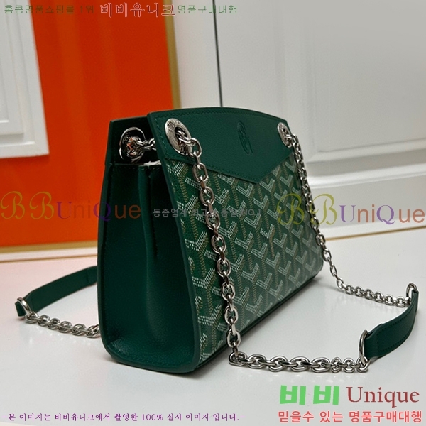 ���ߵ� ��Ʈ���� �翧�� �� N2255-6