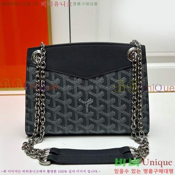 ���ߵ� ��Ʈ���� �翧�� �� N2255-5